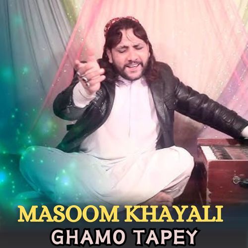 Ghamo Tapey