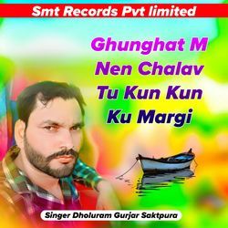 Ghunghat M Nen Chalav Tu Kun Kun Ku Margi-Hg9cXkVIAHU