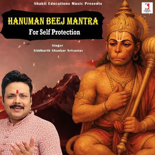 Hanuman Beej Mantra For Self Protection