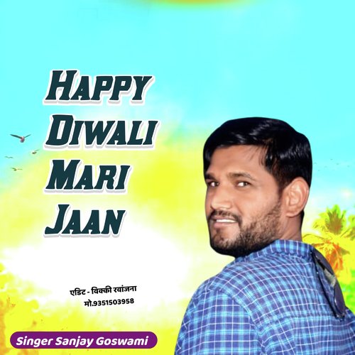 Happy Diwali Mari Jaan