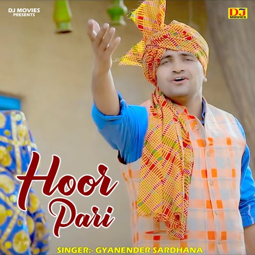 Hoor Pari (Hindi)
