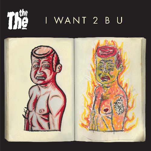 I WANT 2 B U_poster_image