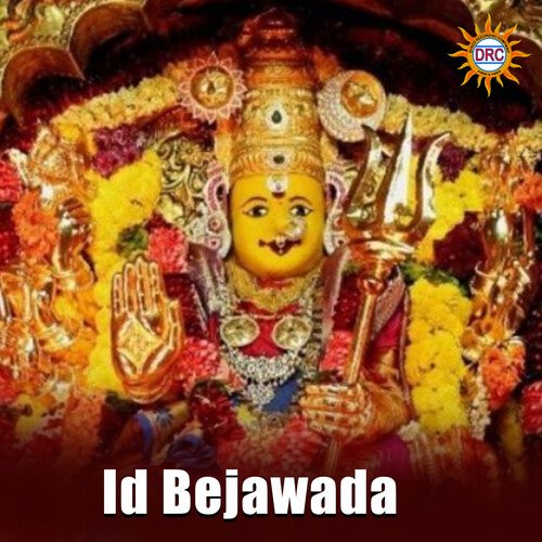 Id Bejawada