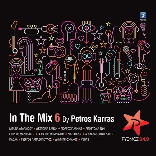 In The Mix Vol. 6 By Petros Karras (Mix)