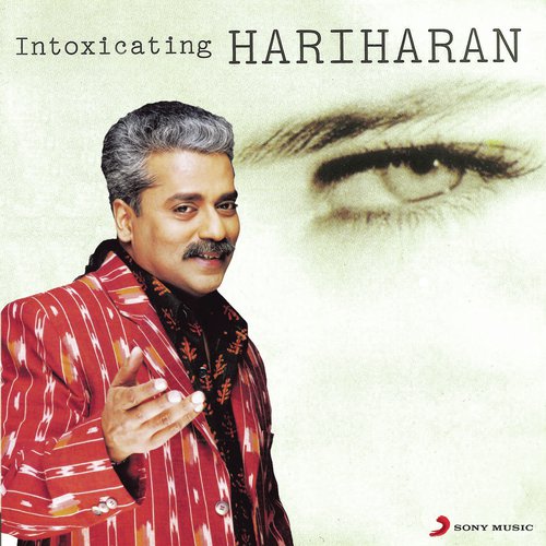 Indoxicating Hariharan