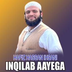 Inqilab Aayega-IA8HfTtheFg