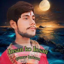 Insan Ko Insan-HCISYDtpXwI