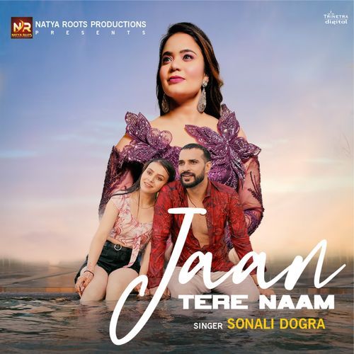 Jaan Tere Naam