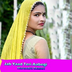 Jab Yaad Teri Aabegi-OgZSej1,TXo