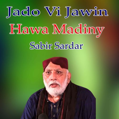 Jado Vi Jawin Hawa Madiny