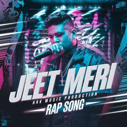 Jeet Meri