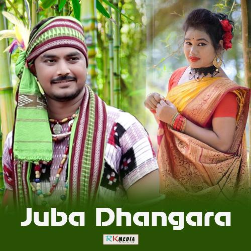 Duba Dhangara