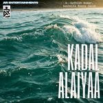 Kadal Alaiyaa artwork