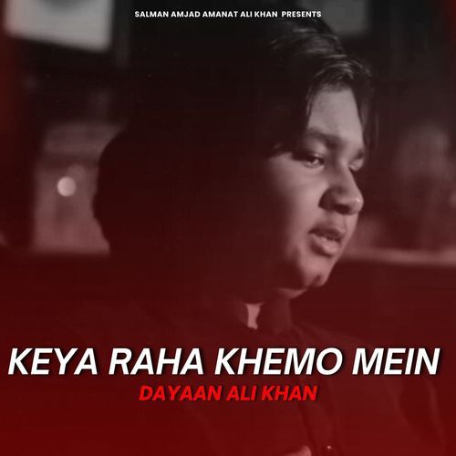 Keya Raha Khemo Mein