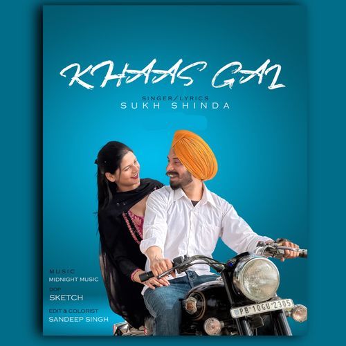 Khaas Gal