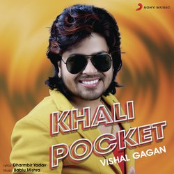 Khali Pocket-SQwBWxJAXVI