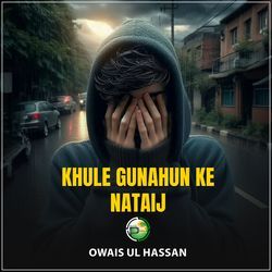 Khule Gunahun Ke Nataij-KFgFSRp7cQM