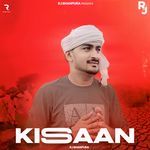 Kisaan