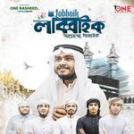 Labbaik Allahuma Labbaik