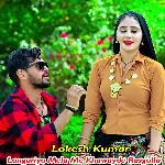 Languriya Mela Me Khawayde Rasgulla