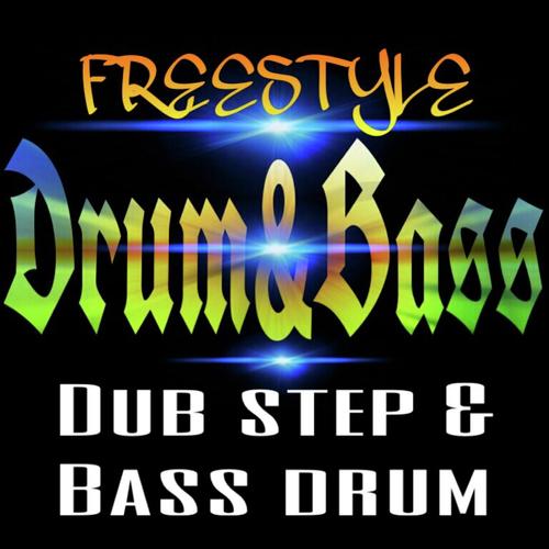 Last Dub Step and Bass Drum