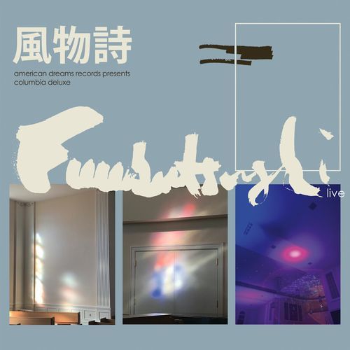 Loop Trail (Live) cover art