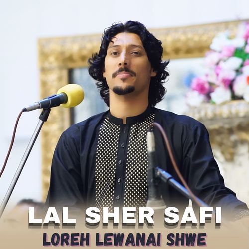 Loreh Lewanai Shwe