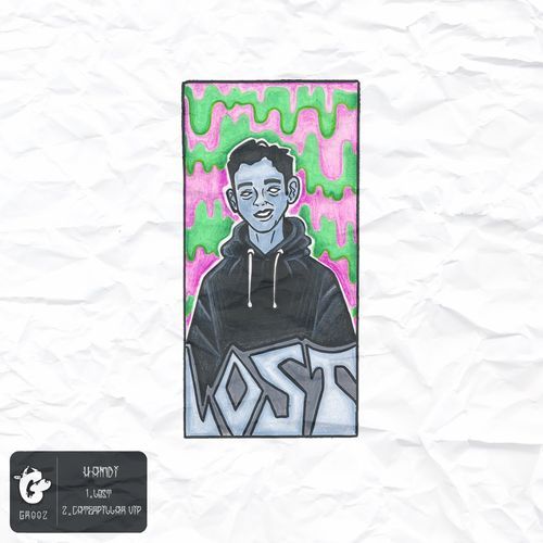 Lost / Caterpillar VIP