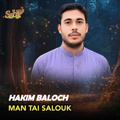 MAN TAI SALOUK