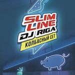 Eat Sleep Rave Repeat (Kolbassa Mix)