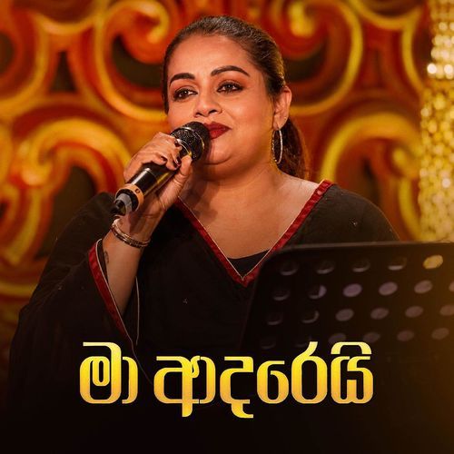 Ma Adarei (Live)