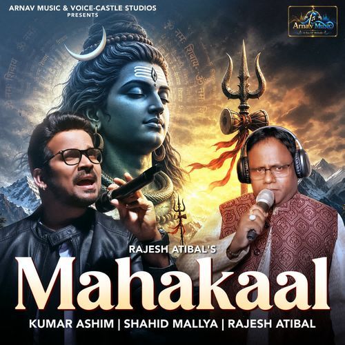 Mahakaal
