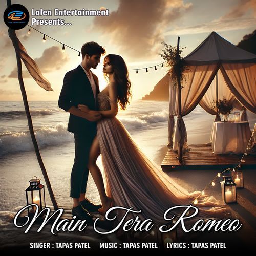 Main Tera Romeo