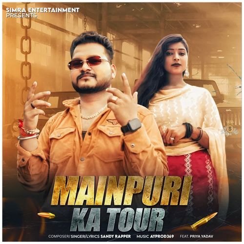 Mainpuri Ka Tour