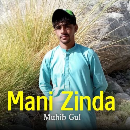 Mani Zinda