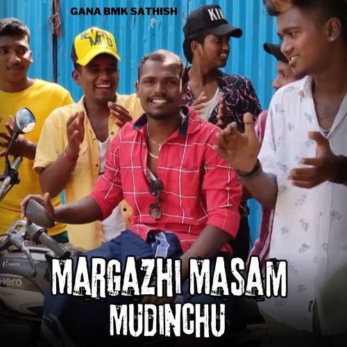 Margazhi Masam Mudinchu