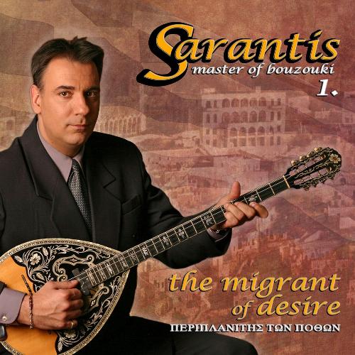 Musicians cover art