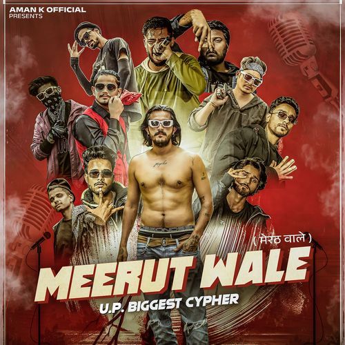 Meerut Wale U.P. Biggest Cypher