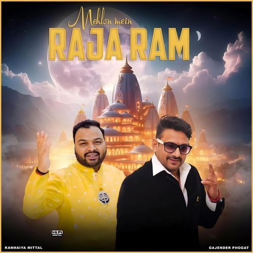 Mehlon Mein Raja Ram