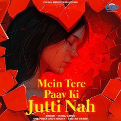 Mein Tere Paav Ki Jutti Nahi-KABbcxcEfgA