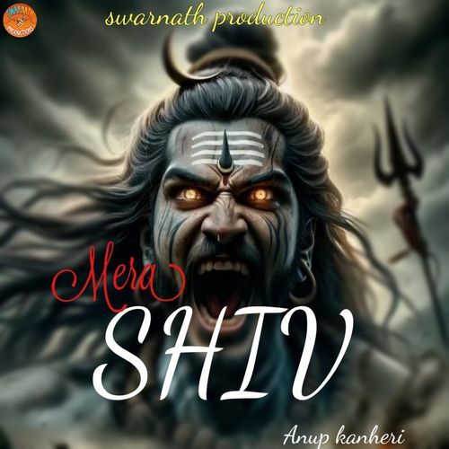 Mera Shiv