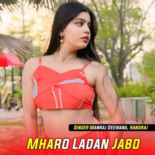 Mharo Ladan Jabo