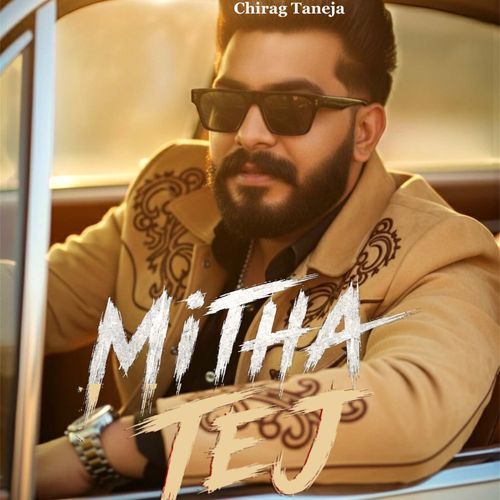 Mitha Tej
