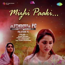 Mizhi Paaki (From &quot;Palayam PC&quot;)-EjojXiJ5AQQ