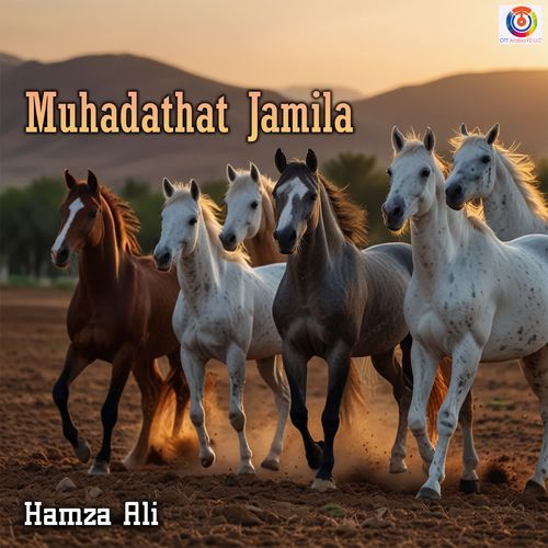 Muhadathat Jamila