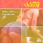 My Neck, My Back (Lick It) - Amos Larkins Remix