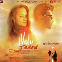 Nahi Jeena-MjsDQTVpDgQ