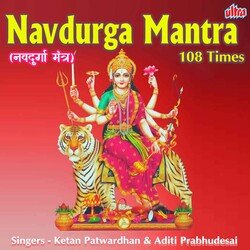 Navdurga Mantra 108 Times-NzcCSzl0U3w