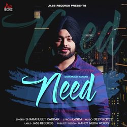 Need-Qx5SdBkDUXA