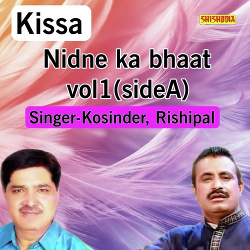 Nidne ka bhaat vol 1 side A